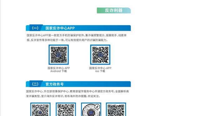 开云登录首页app